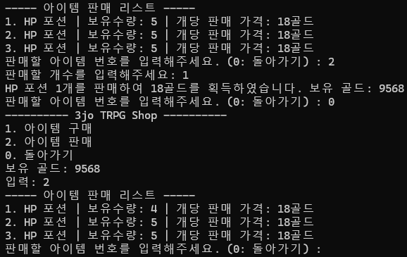 예시 이미지